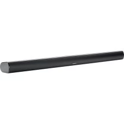 Grundig DSB 950, Soundbar
